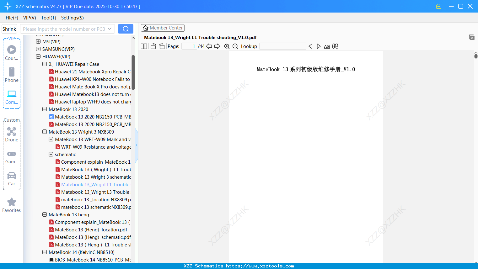 Laptop HUAWEI Matebook 13_Wright L1 Trouble Shooting_V1.0